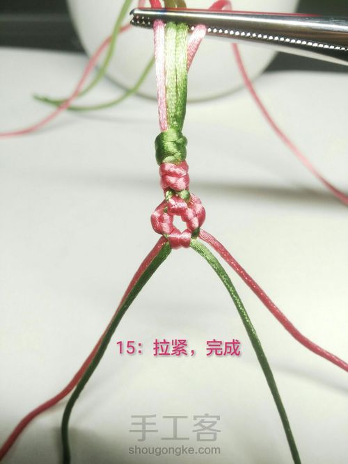 四瓣五瓣桃花结 第14步