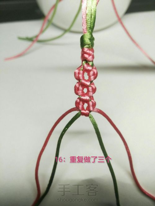 四瓣五瓣桃花结 第15步