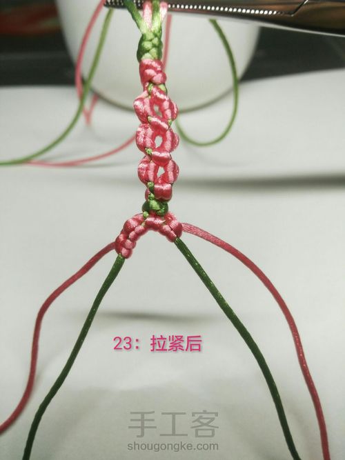 四瓣五瓣桃花结 第22步