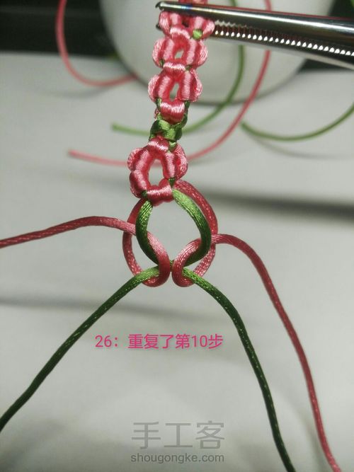 四瓣五瓣桃花结 第25步