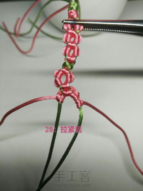 四瓣五瓣桃花结 第27步
