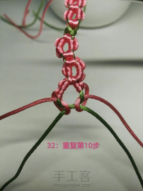 四瓣五瓣桃花结 第31步