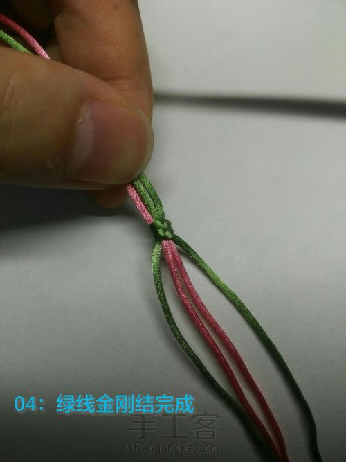 四瓣五瓣桃花结 第4步