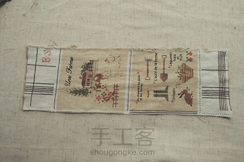 香包手作（一） 第1步