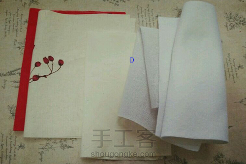 长款女士钱包（附四合扣装订方法） 第23步