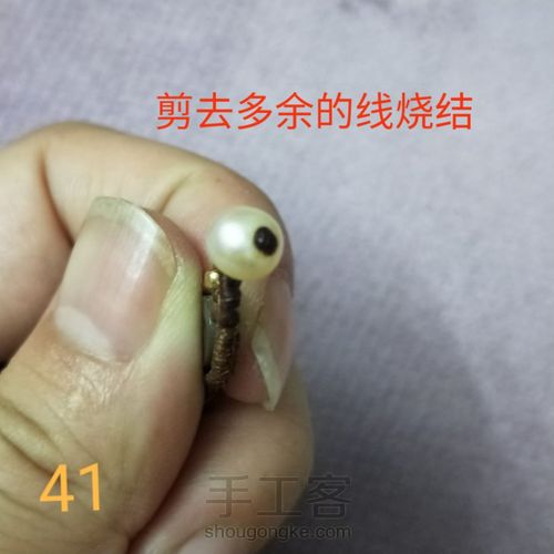 复古鲍鱼贝手绳 第41步