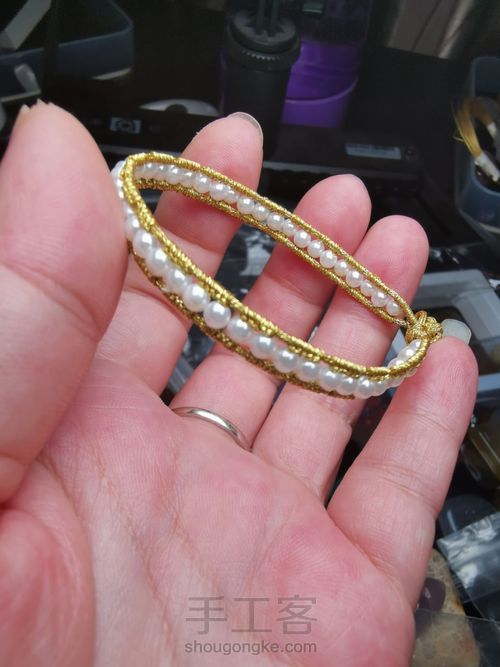 贝珠金色手环 第10步