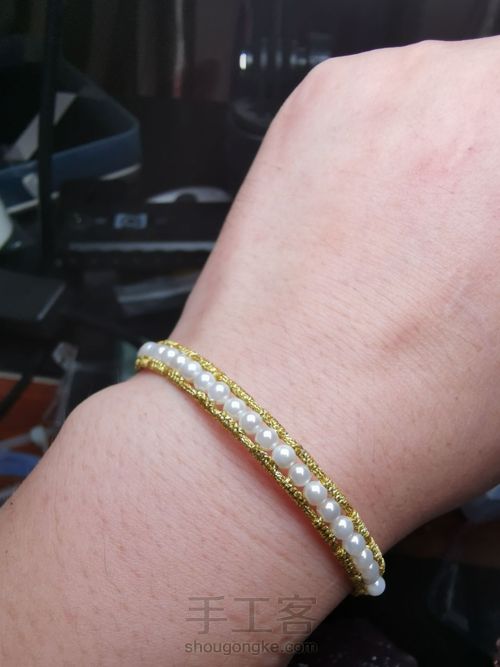 贝珠金色手环 第12步