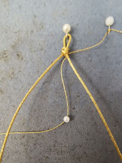 贝珠金色手环 第2步
