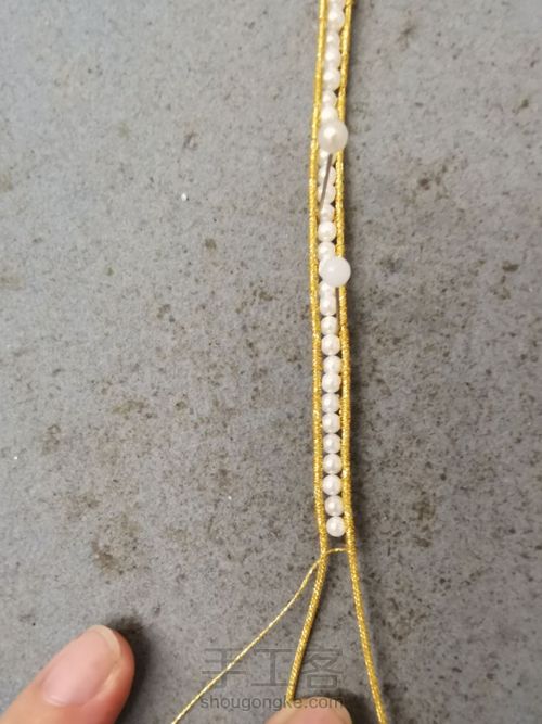 贝珠金色手环 第4步