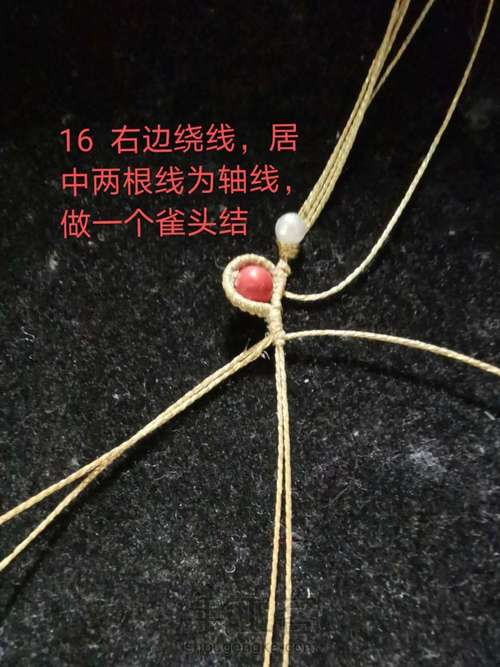 可爱米奇手绳 第16步