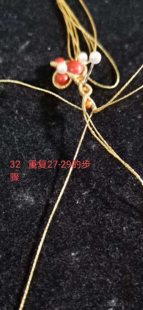 可爱米奇手绳 第32步