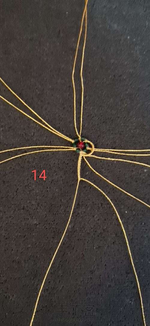 镂空曼陀罗吊坠(原创) 第14步