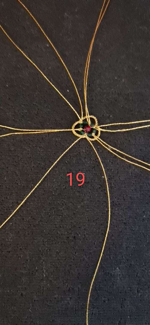 镂空曼陀罗吊坠(原创) 第19步