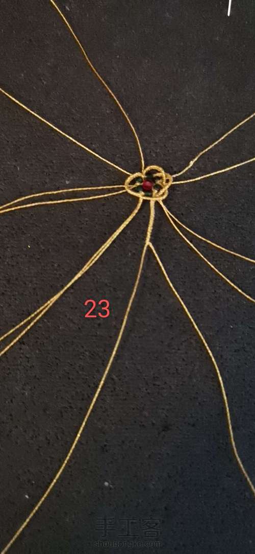 镂空曼陀罗吊坠(原创) 第23步