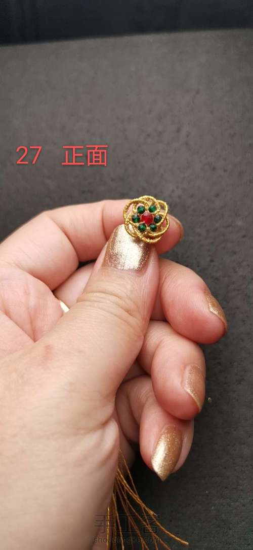 镂空曼陀罗吊坠(原创) 第27步