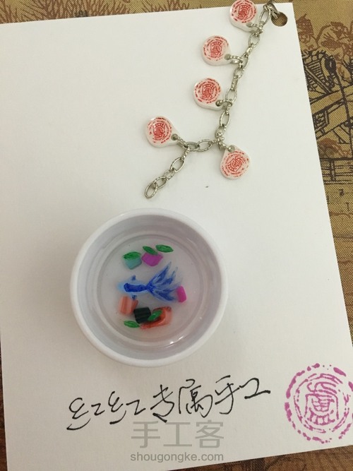 娃娃的迷你世界----3D树脂金鱼 第5步