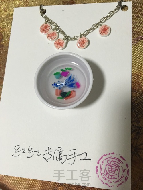 娃娃的迷你世界----3D树脂金鱼 第9步