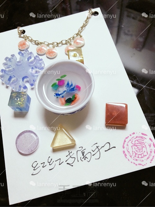 娃娃的迷你世界----3D树脂金鱼 第11步