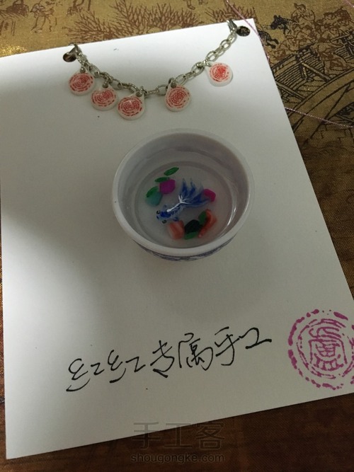 娃娃的迷你世界----3D树脂金鱼 第10步