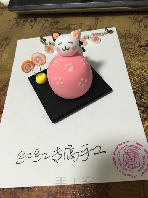 娃娃的迷你世界----4cm的粘土猫咪饼干蛋糕 第15步