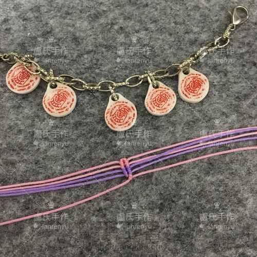 莲花系列之三---绽放的编绳迷你荷花 第15步