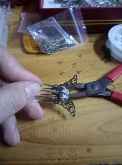 简单粗暴的饰品 第4步