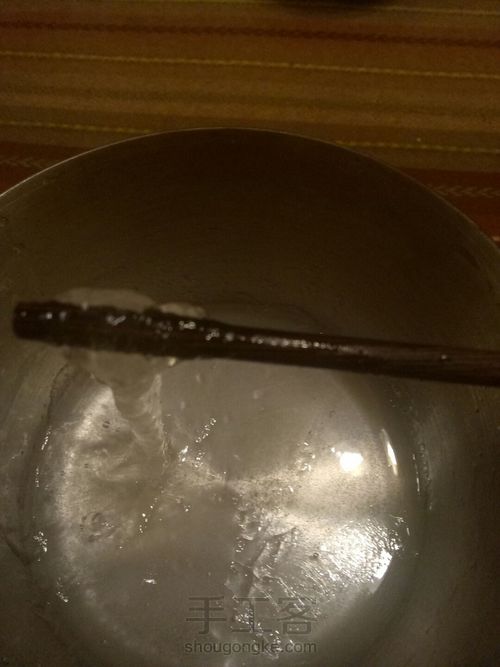 制作凉粉 第4步