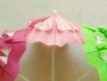 [转]折纸伞