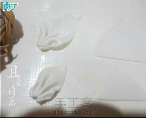 [转载于网络]可爱的小精灵 第10步