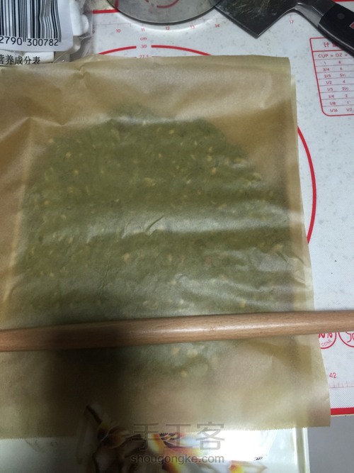 新年自备糖果 第8步