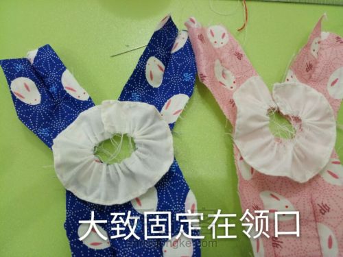 鱼汋晓苃的娃衣教程：双子裙 第5步