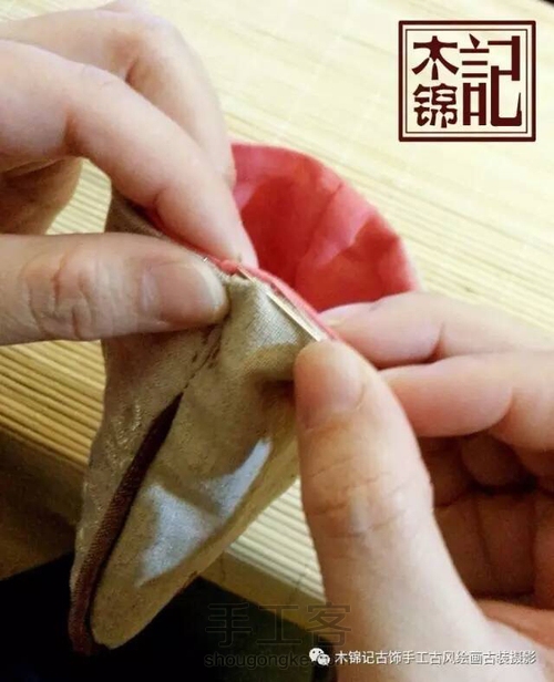 绣字荷包手工制作教程 第12步