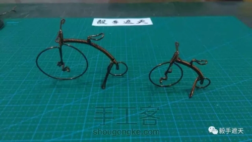 【金属绕线】绕线自行车制作（第4期）老式自行车 第8步