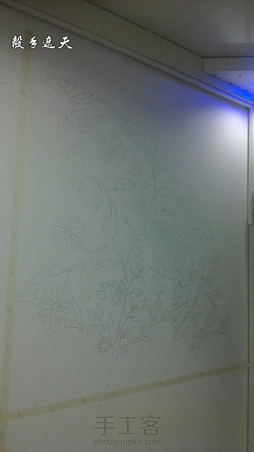 【装饰绘画】工作室墙绘 展示 第7步