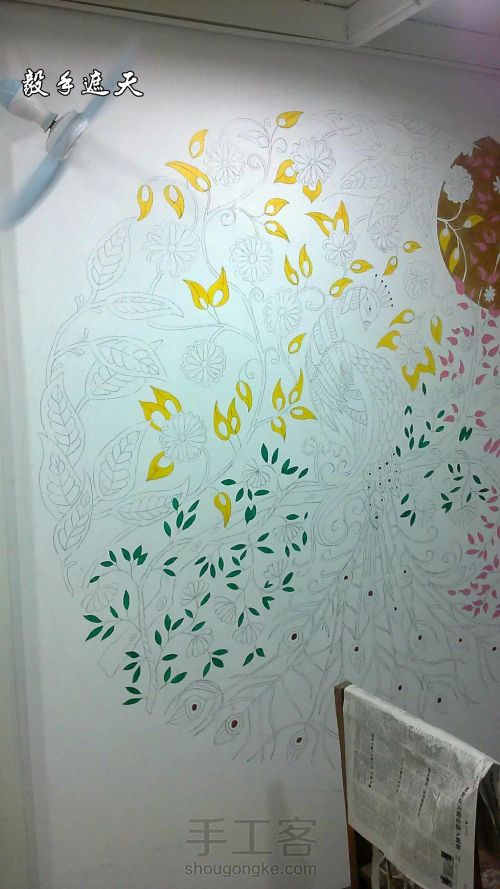 【装饰绘画】工作室墙绘 展示 第12步