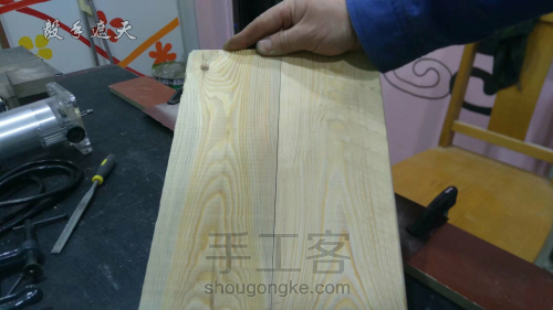 【木艺厨具】拼色木质小砧板 第3步