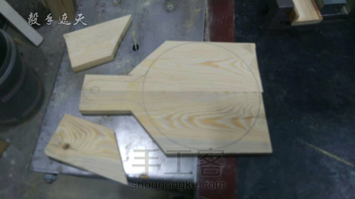 【木艺厨具】拼色木质小砧板 第10步