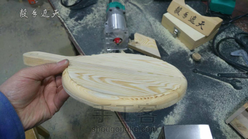 【木艺厨具】拼色木质小砧板 第15步