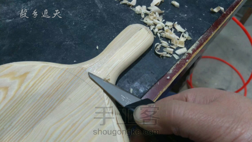 【木艺厨具】拼色木质小砧板 第16步