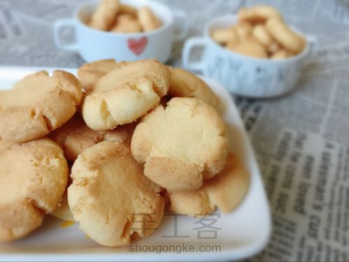 【手工饼干】 玛格丽特饼干 第16步