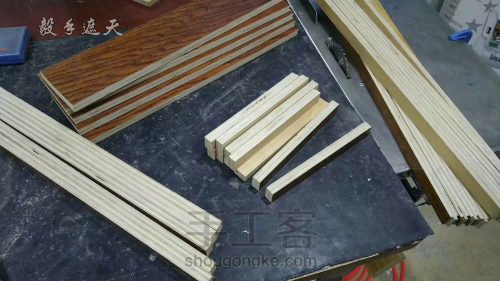 【木艺家居】木地板改造折叠凳 第4步