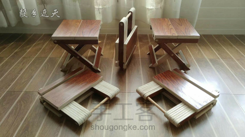 【木艺家居】木地板改造折叠凳 第29步