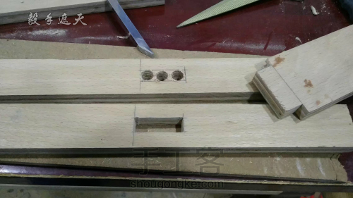 【木艺家居】木地板制作折叠桌 第7步
