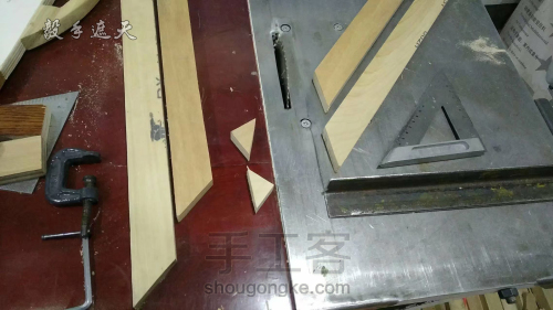 【木艺家居】木地板制作折叠桌 第5步