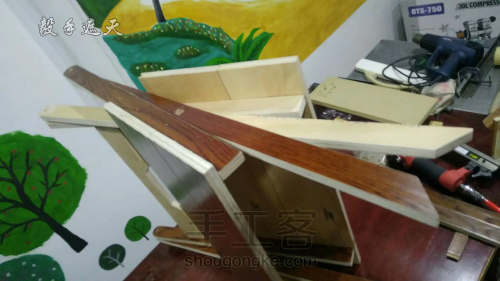 【木艺家居】木地板制作折叠桌 第12步