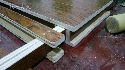 【木艺家居】木地板制作折叠桌 第15步