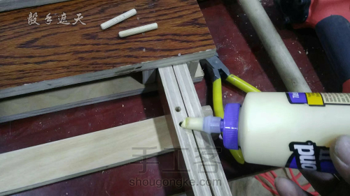 【木艺家居】木地板制作折叠桌 第14步