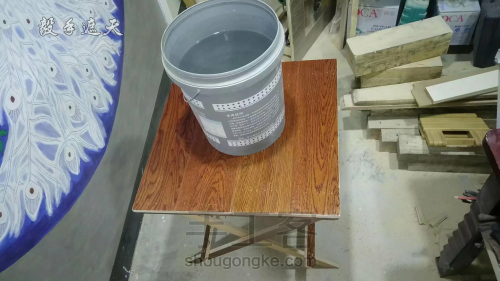 【木艺家居】木地板制作折叠桌 第18步