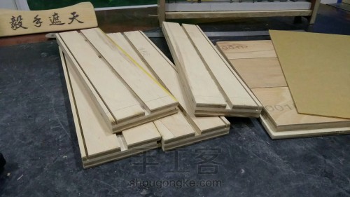 【木艺家居】创意钟表 木板方形篇 第9步
